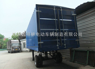 DT5-10型廂式平板拖車(chē).jpg